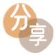 套信用卡毕节信用卡接单平台☀️诚信信用卡24小时在线靠谱商家推荐